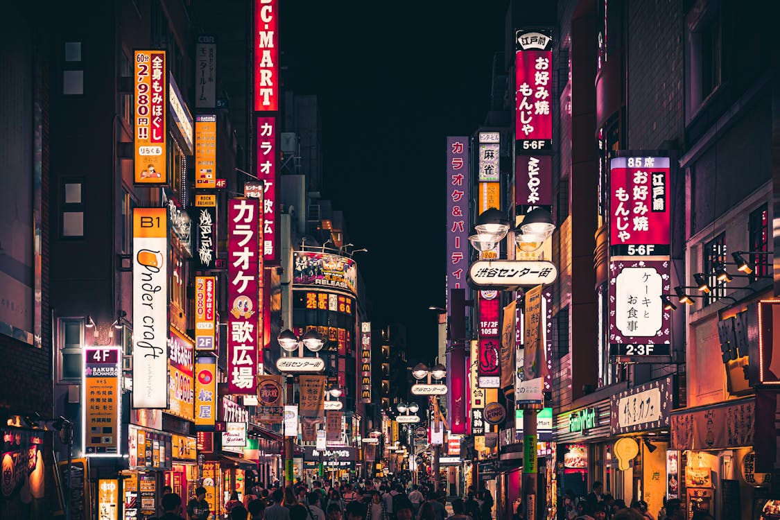 best places to stay in Tokyo