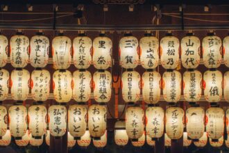 Festivals in Japan by Month: Ultimate Matsuri Calendar 2025 | Gohub