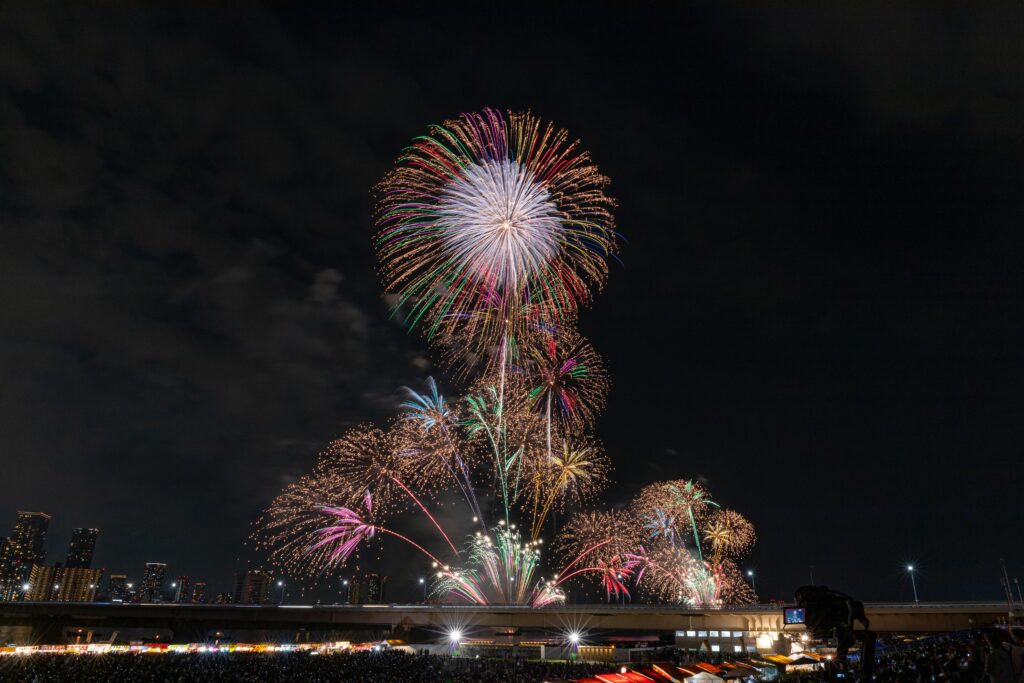 New Year Celebrations 