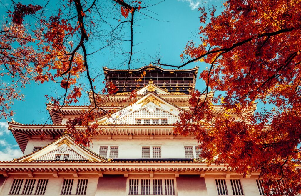 Koyo autumn leaves Japan viewing at a temple garden, perfect timing during the best time to visit Japan in fall