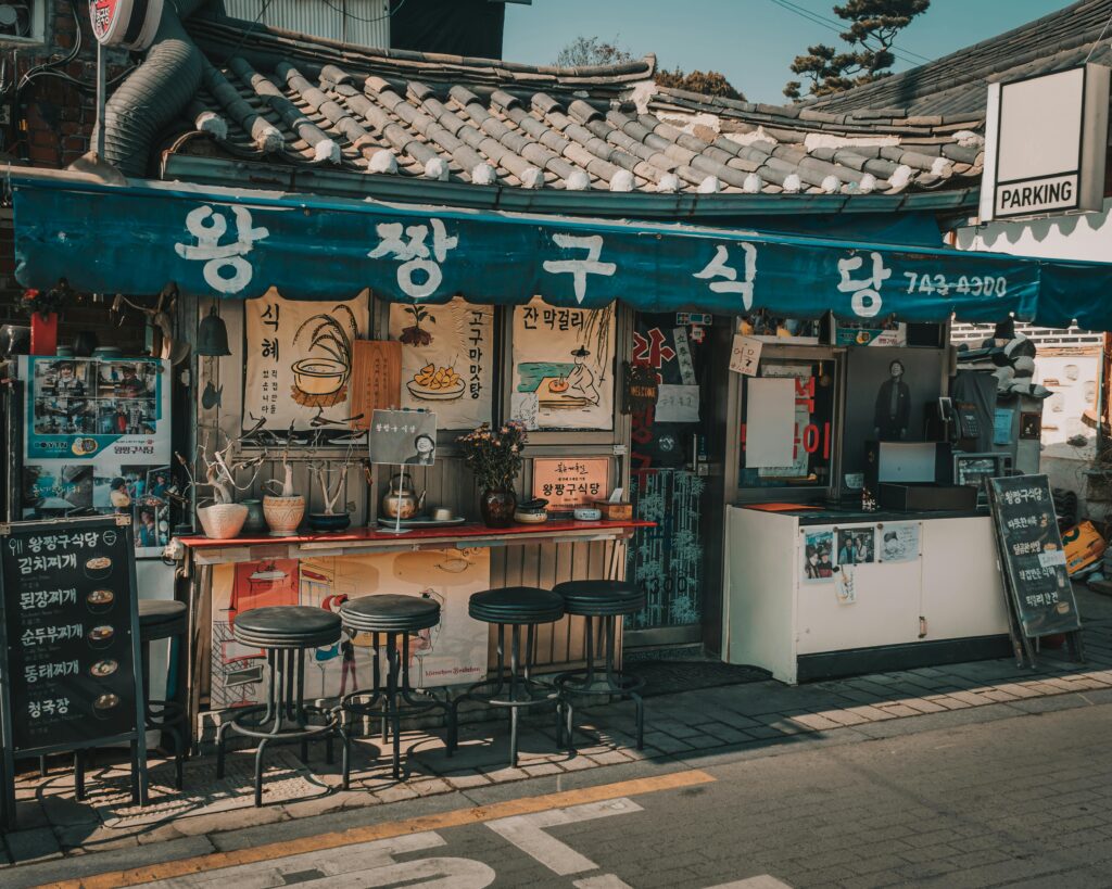 street foods in Seoul