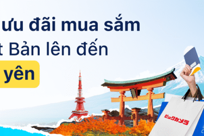 eSIM KDDI Nhật Bản