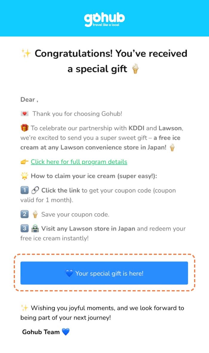 Gift Email
