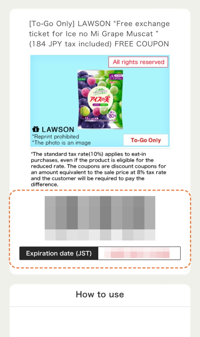 Coupon Code